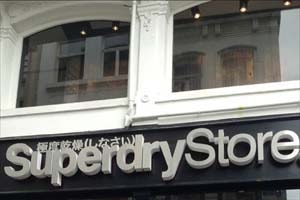 Superdry極度乾燥(しなさい)