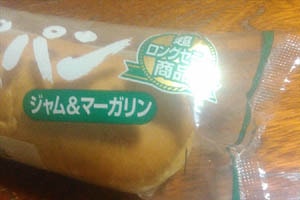 コッペパン